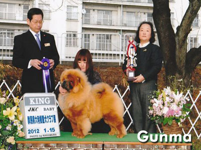 Japan, Gunma