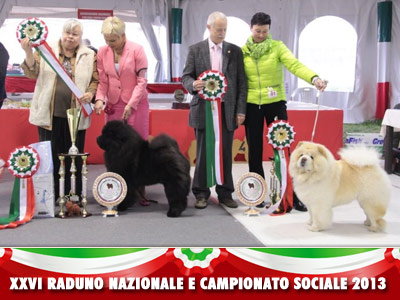 Italy, Volta Mantovana