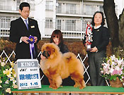 Japan, Gunma